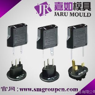 東莞注塑模具及電子產(chǎn)品代加工制造 價格解析與中國供應(yīng)商選擇