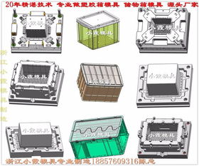 模具制造新紀(jì)元 塑料儲物盒、運(yùn)輸周轉(zhuǎn)箱與硅膠模具的革新與應(yīng)用